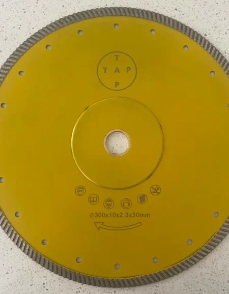 Reinforced Turbo Diamond blade 300mm