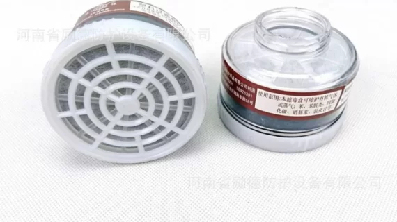 Mask Respirator